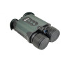 Цифровой бинокль ARKON NVD PRO DB