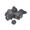 Очки ночного видения ARKON NVD G2G NVDG2G
